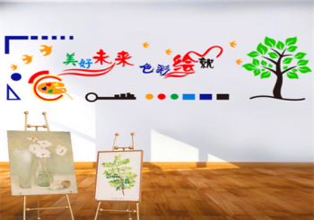 嘟彼創(chuàng)意美術書法學校