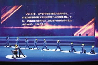 深圳寶安原創(chuàng)文化藝術(shù)精品巡禮晚會(huì)上演