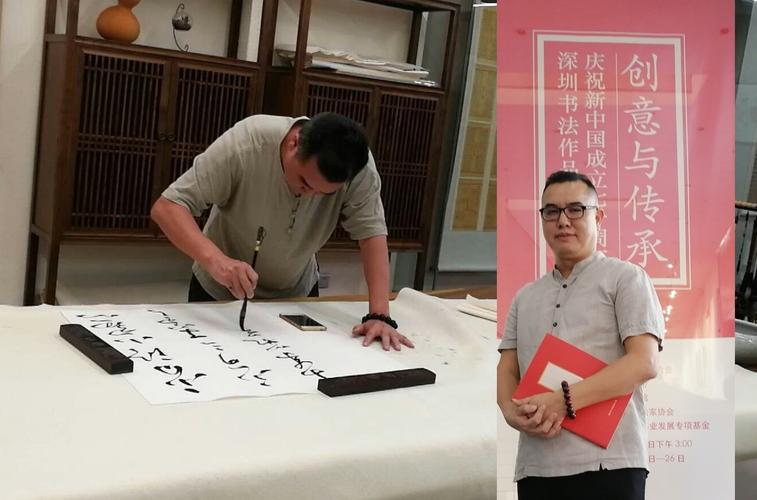 美術教育專業(yè),曾任中學美術教師多年,現(xiàn)為華視文化藝術總監(jiān).