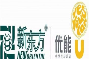 教育機構加盟需要多錢 加盟教育機構賺錢嗎 教育加盟什么品牌好 中教招商網