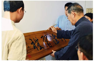 千明周易文化-弘揚傳統文化,傳承姓名藝術