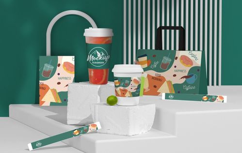 文藝袋子咖啡奶茶杯飲品店鋪品牌包裝樣機 節日海報