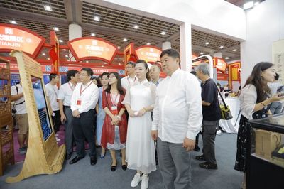 老字號(hào) 正青春!孔子文化亮相第二屆&ldquo;中華老字號(hào)(山東)博覽會(huì)&rdquo;,助力老字號(hào)煥發(fā)新活力