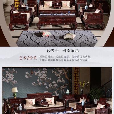 紅酸枝圓花架大紅酸枝紅酸枝黑酸枝哪種好老撾紅酸枝大紅酸枝