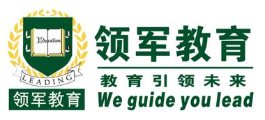 十大學(xué)習(xí)輔導(dǎo)品牌排行榜 加盟哪家好？