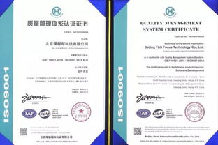 課程幫志愿填報產(chǎn)品研發(fā)專家咨詢會在京舉行，聚焦企業(yè)管理咨詢賦能教育科技